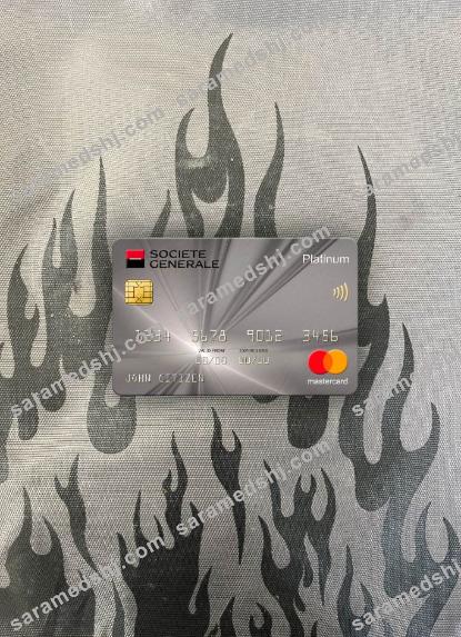 Serbia Societe Generale bank platinum mastercard photolook front